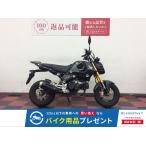  Glo mHONDA Honda 125cc б/у 3 месяцев гарантия 
