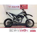WR250X YAMAHA Yamaha 250cc б/у 3 месяцев гарантия 