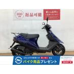  адрес V100 SUZUKI Suzuki 100cc б/у 3 месяцев гарантия 