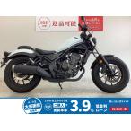  Rebel 250 HONDA Honda 250cc б/у самый длинный 5 год гарантия 