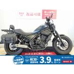  Rebel 250 HONDA Honda 250cc б/у 3 месяцев гарантия 