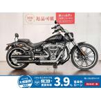 FXBRS Harley-Davidson Harley *dabidoson1870cc б/у самый длинный 5 год гарантия 