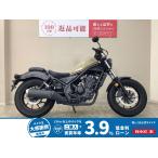  Rebel 250 HONDA Honda 250cc б/у самый длинный 3 год гарантия 