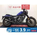  Rebel 250 HONDA Honda 250cc б/у самый длинный 5 год гарантия 