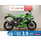 ニンジャ ZX-25RR KAWASAKI カワサキ 250cc 中古 最長7年保証
