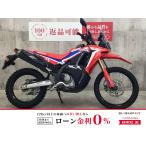 CRF250 Rally HONDA Honda 250cc б/у самый длинный 5 год гарантия 
