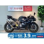  Ninja ZX-6R KAWASAKI Kawasaki 600cc б/у самый длинный 3 год гарантия 