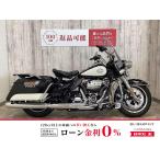 FLHP1750 Harley-Davidson Harley *dabidoson1750cc б/у самый длинный 1 год гарантия 