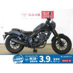  Rebel 250 HONDA Honda 250cc б/у самый длинный 5 год гарантия 