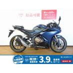 CBR400R HONDA Honda 400cc б/у самый длинный 5 год гарантия 