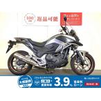 NC750X модель LD HONDA Honda 750cc б/у 3 месяцев гарантия 