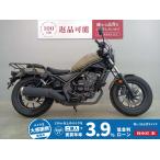  Rebel 250 HONDA Honda 250cc б/у самый длинный 5 год гарантия 