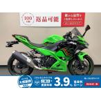  Ninja 400 KAWASAKI Kawasaki 400cc б/у самый длинный 3 год гарантия 
