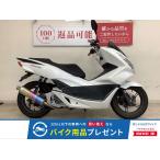 PCX HONDA Honda 125cc б/у 3 месяцев гарантия 