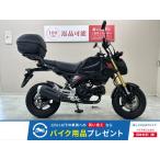  Glo mHONDA Honda 125cc б/у самый длинный 1 год гарантия 