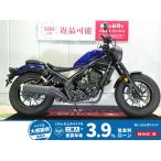  Rebel 250 HONDA Honda 250cc б/у самый длинный 5 год гарантия 