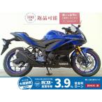 YZF-R25 YAMAHA Yamaha 250cc б/у самый длинный 3 год гарантия 