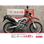 CRF250L HONDA Honda 250cc б/у 3 месяцев гарантия 