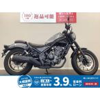  Rebel 250 HONDA Honda 250cc б/у самый длинный 5 год гарантия 