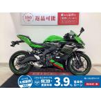  Ninja ZX-25R SE KAWASAKI Kawasaki 250cc б/у самый длинный 5 год гарантия 