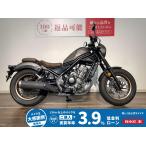  Rebel 250 HONDA Honda 250cc б/у самый длинный 5 год гарантия 
