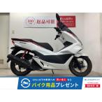 PCX HONDA Honda 125cc б/у 3 месяцев гарантия 