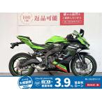  Ninja ZX-25R SE KAWASAKI Kawasaki 250cc б/у самый длинный 3 год гарантия 