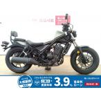  Rebel 250 HONDA Honda 250cc б/у самый длинный 1 год гарантия 