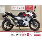  Ninja 400 KAWASAKI Kawasaki 400cc б/у самый длинный 3 год гарантия 