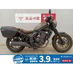  Rebel 250 HONDA Honda 250cc б/у самый длинный 3 год гарантия 