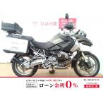 R1200GS BMW Be M Dub дракон 1200cc б/у 3 месяцев гарантия 