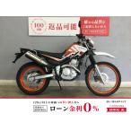  Serow 250 YAMAHA Yamaha 250cc б/у самый длинный 1 год гарантия 