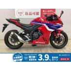 CBR400R HONDA Honda 400cc б/у самый длинный 7 год гарантия 