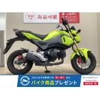  Glo mHONDA Honda 125cc б/у 3 месяцев гарантия 