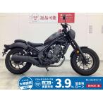  Rebel 250 HONDA Honda 250cc б/у самый длинный 3 год гарантия 