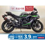  Ninja ZX-6R KAWASAKI Kawasaki 600cc б/у самый длинный 5 год гарантия 