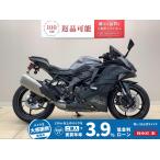  Ninja ZX-4R KAWASAKI Kawasaki 400cc б/у самый длинный 5 год гарантия 
