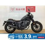  Rebel 250 HONDA Honda 250cc б/у самый длинный 7 год гарантия 