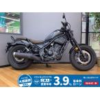  Rebel 250 HONDA Honda 250cc б/у самый длинный 5 год гарантия 