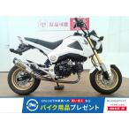  Glo mHONDA Honda 125cc б/у 3 месяцев гарантия 