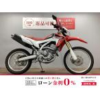 CRF250L HONDA Honda 250cc б/у 3 месяцев гарантия 