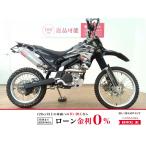 WR250X YAMAHA Yamaha 250cc б/у 3 месяцев гарантия 