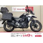  V-Strom 250 SUZUKI Suzuki 250cc б/у самый длинный 5 год гарантия 