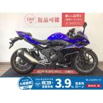 GSX250R SUZUKI Suzuki 250cc б/у самый длинный 5 год гарантия 
