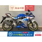 GSX-R125 SUZUKI Suzuki 125cc б/у 3 месяцев гарантия 