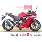CBR400R HONDA Honda 400cc б/у самый длинный 5 год гарантия 