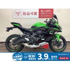  Ninja ZX-25R SE KAWASAKI Kawasaki 250cc б/у самый длинный 5 год гарантия 