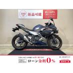  Ninja 250 KAWASAKI Kawasaki 250cc б/у самый длинный 5 год гарантия 