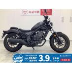  Rebel 250 HONDA Honda 250cc б/у самый длинный 7 год гарантия 