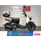  Zoomer HONDA Honda 50cc б/у 3 месяцев гарантия 